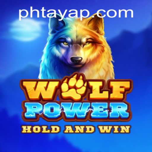 Discovering WolfPower: A Unique Gaming Experience