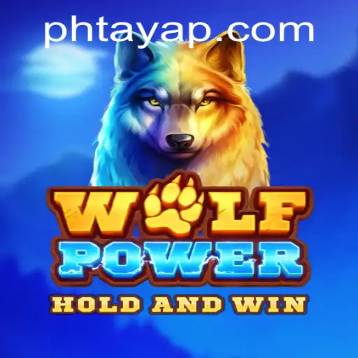 Discovering WolfPower: A Unique Gaming Experience